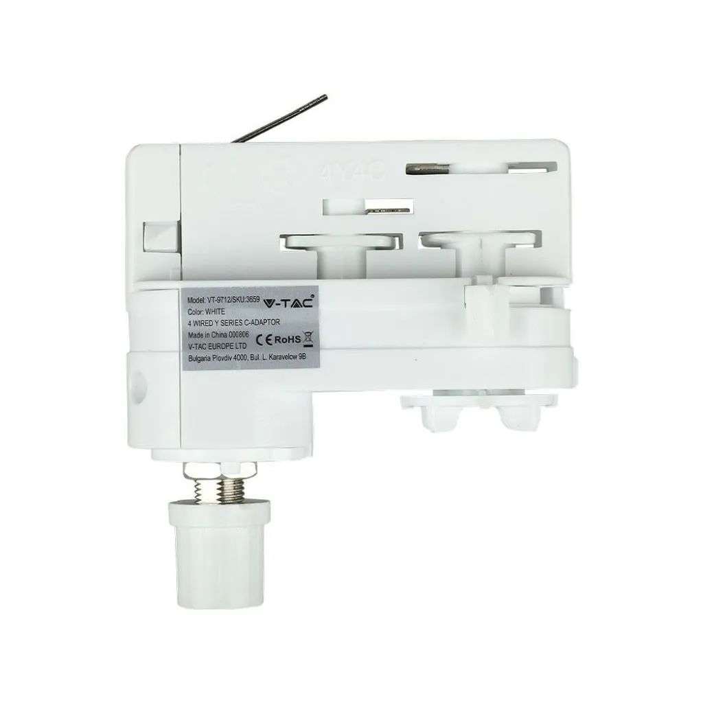 Adattatore per Binario Trifase per Connessione 220V Colore Bianco, vista laterale